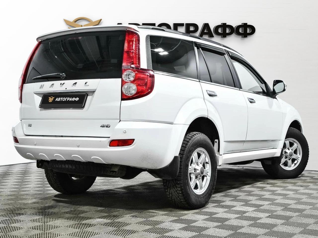 фото автомобиля 1