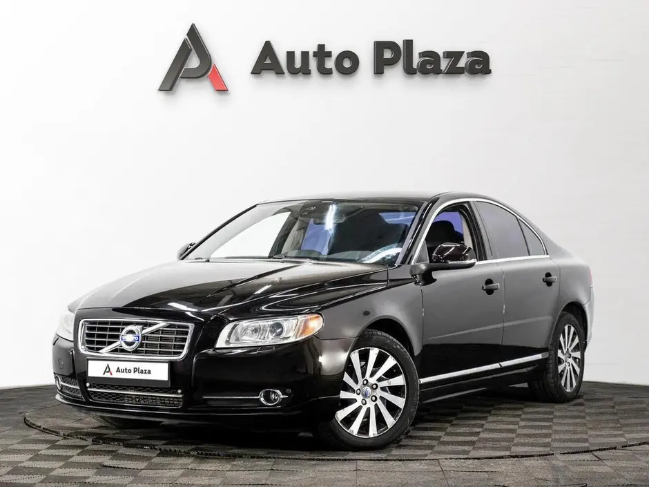 AutoPlaza