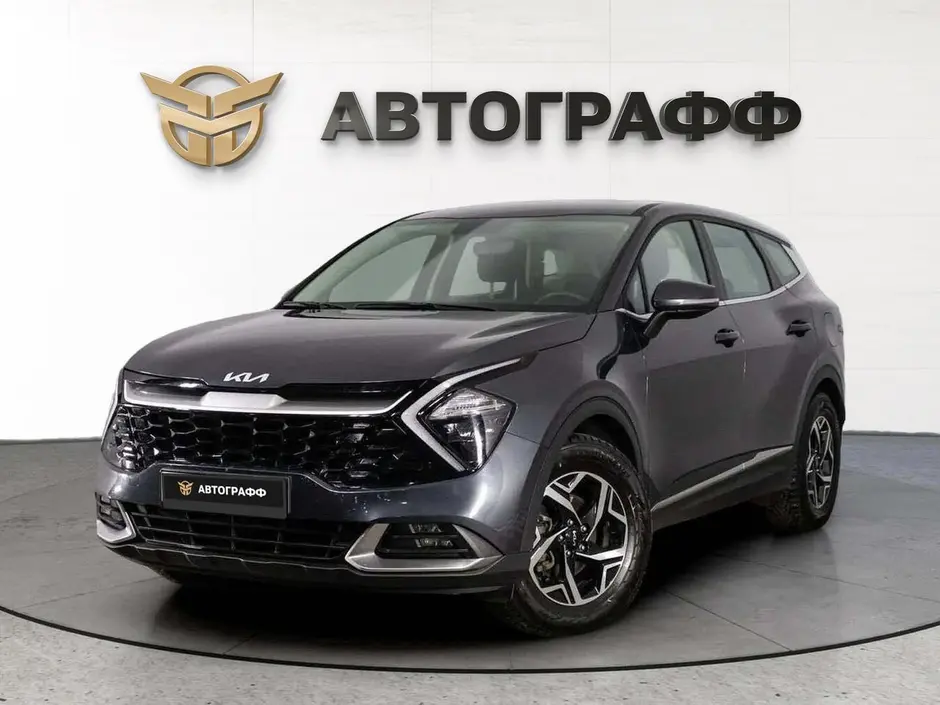 Kia Sportage, 2022 г.