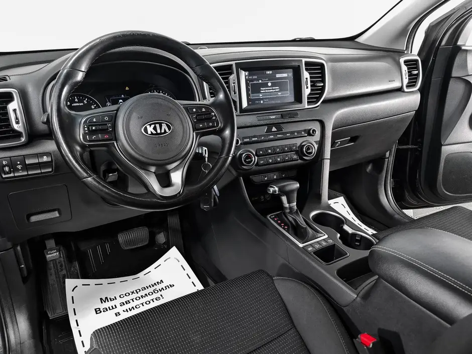 «Авто на Неве»