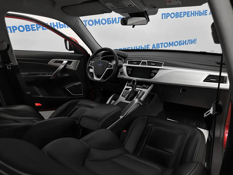 «Авто на Неве»