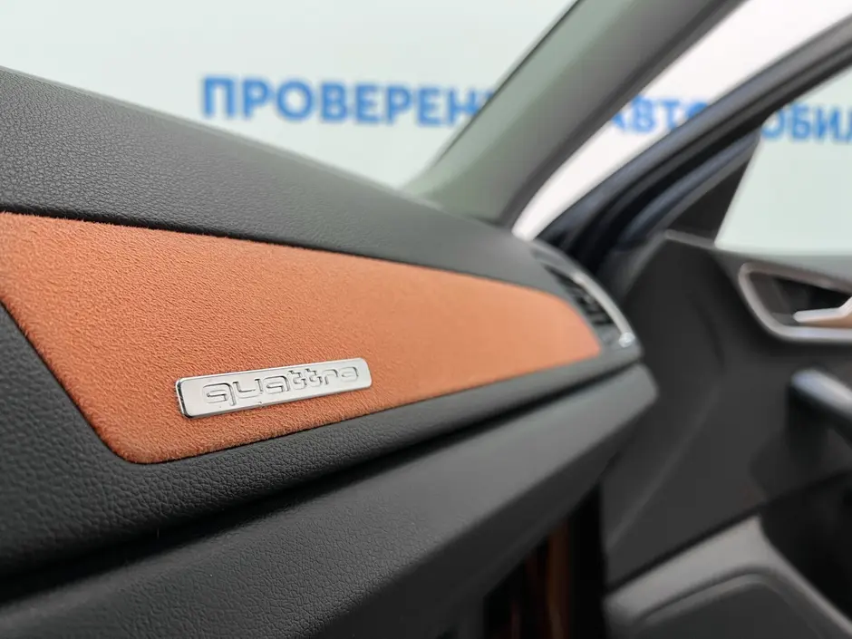 «Авто на Неве»