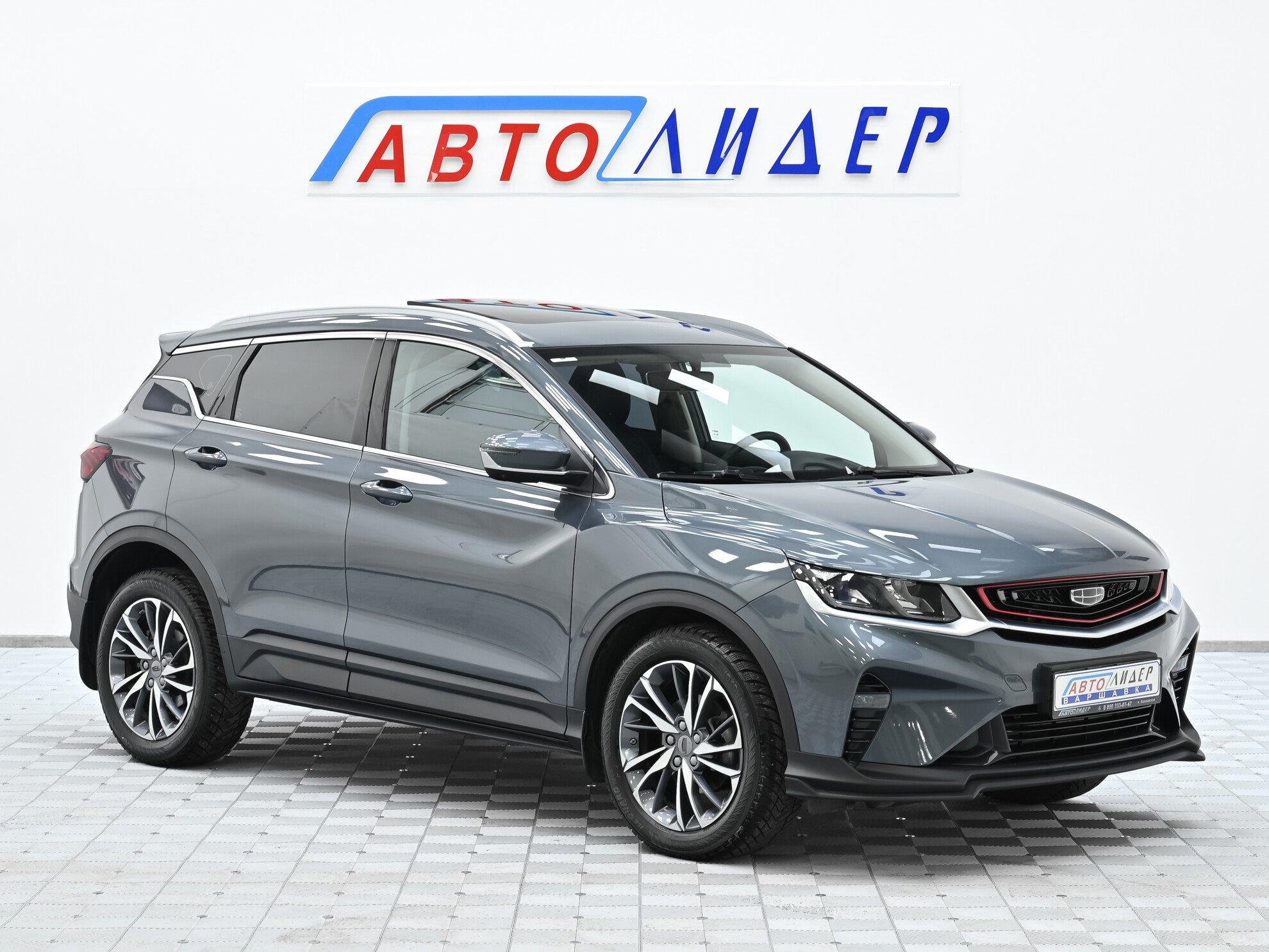 фото автомобиля 0