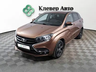 LADA (ВАЗ) XRAY