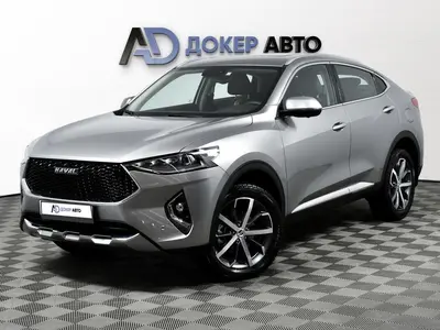 Haval F7x