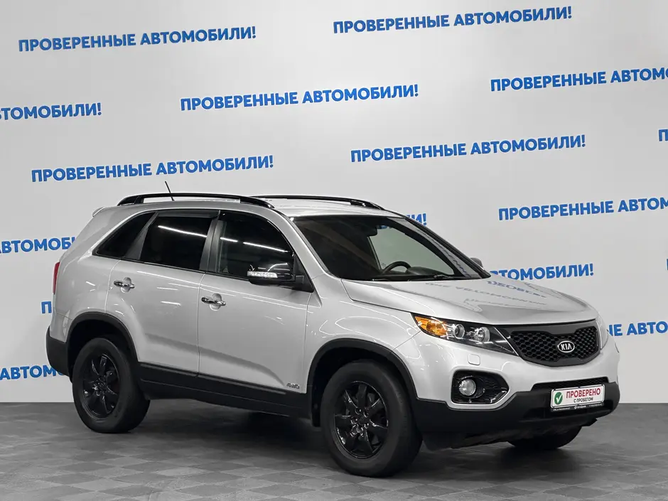 «Авто на Неве»