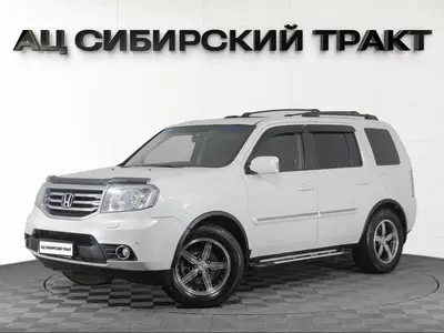 Honda Pilot