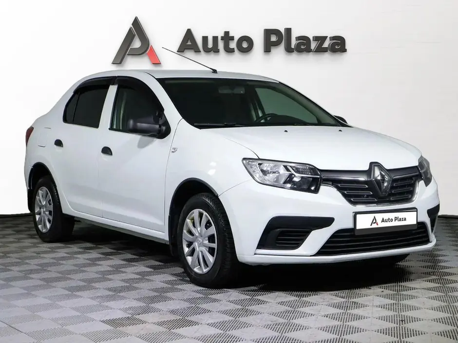 AutoPlaza