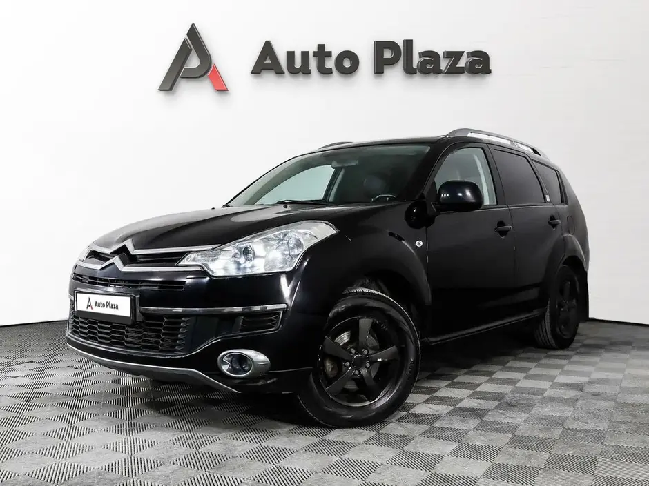 AutoPlaza