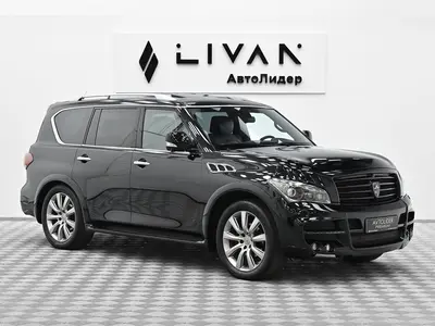 Infiniti QX56