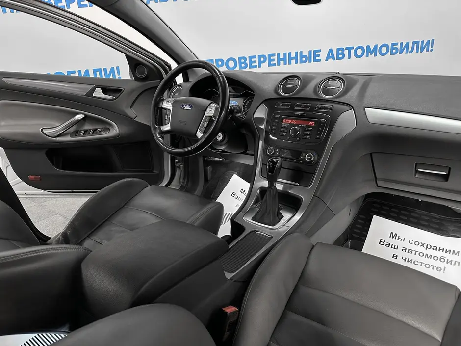 «Авто на Неве»