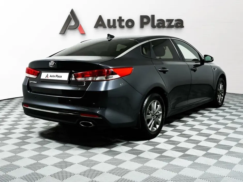 AutoPlaza