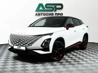 OMODA C5