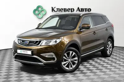Geely Atlas