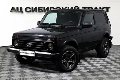 LADA (ВАЗ) Niva Legend