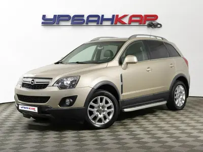 Opel Antara