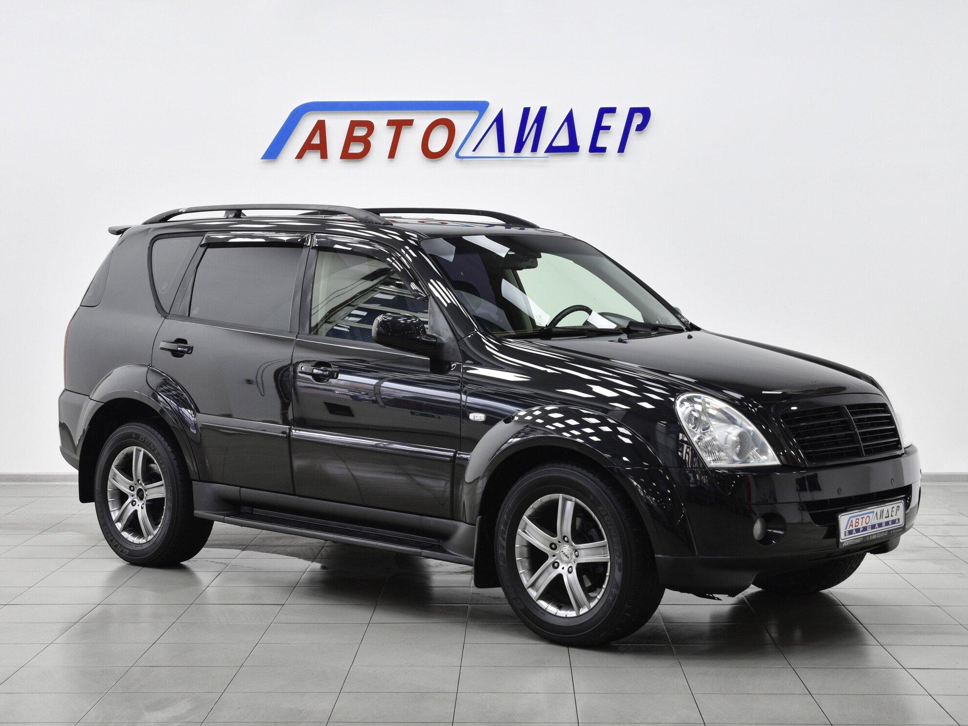 фото автомобиля 0