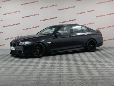 BMW 5 серии