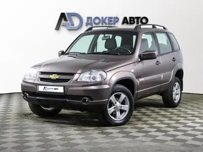 Chevrolet Niva
