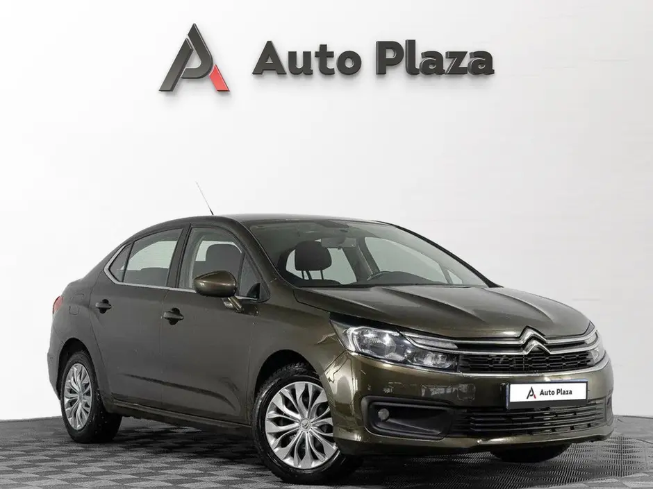 AutoPlaza