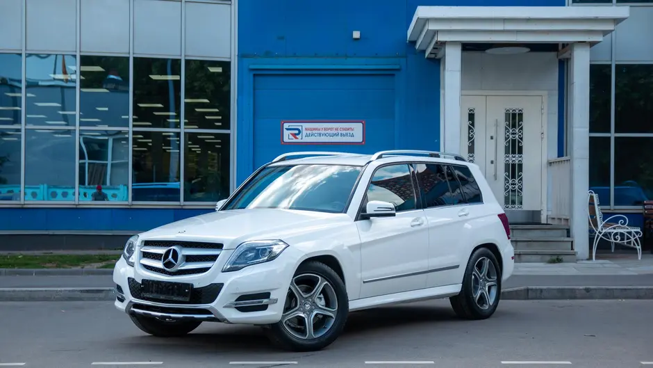 AutoPlaza