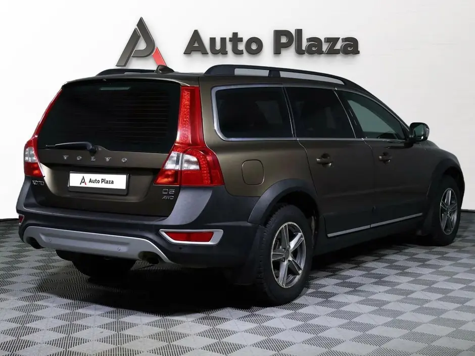 AutoPlaza