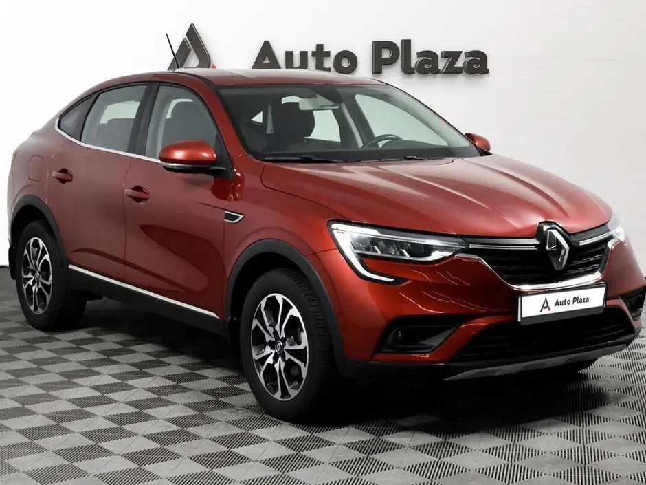 AutoPlaza