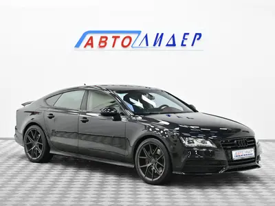 Audi A7