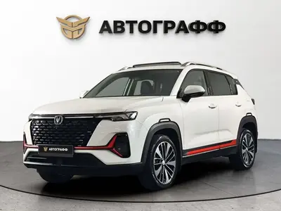 Changan CS35PLUS