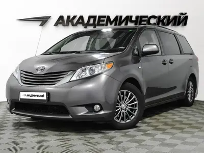 Toyota Sienna