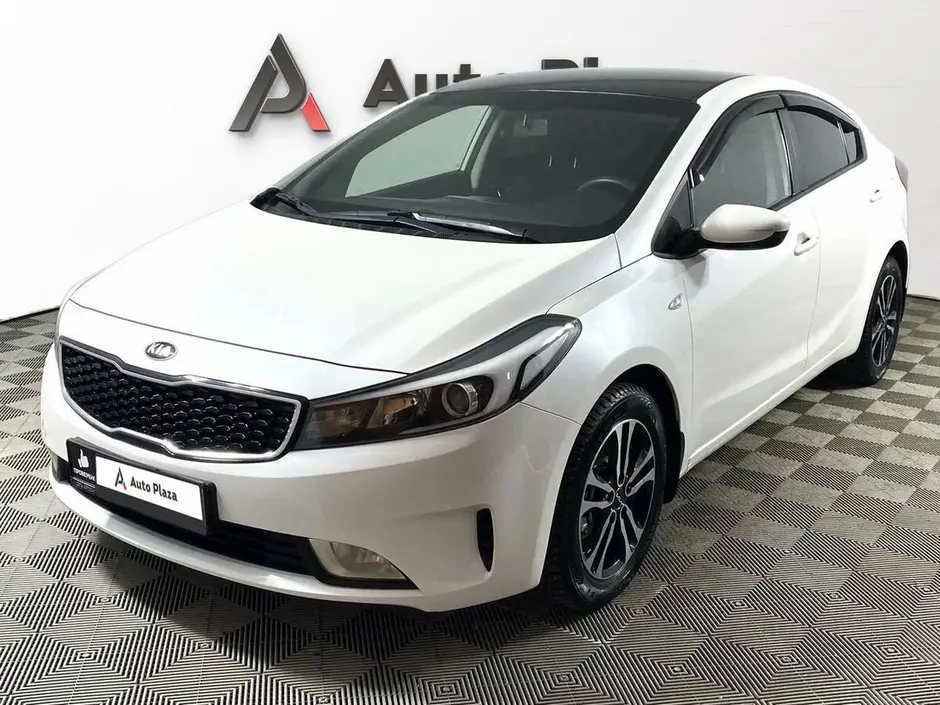 AutoPlaza