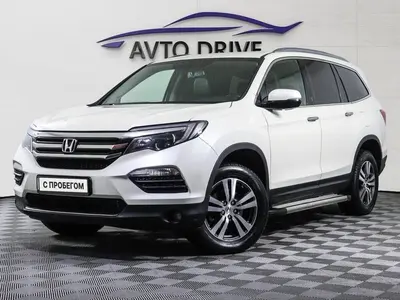 Honda Pilot