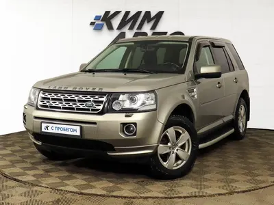 Land Rover Freelander