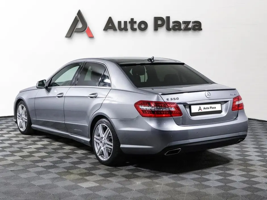 AutoPlaza