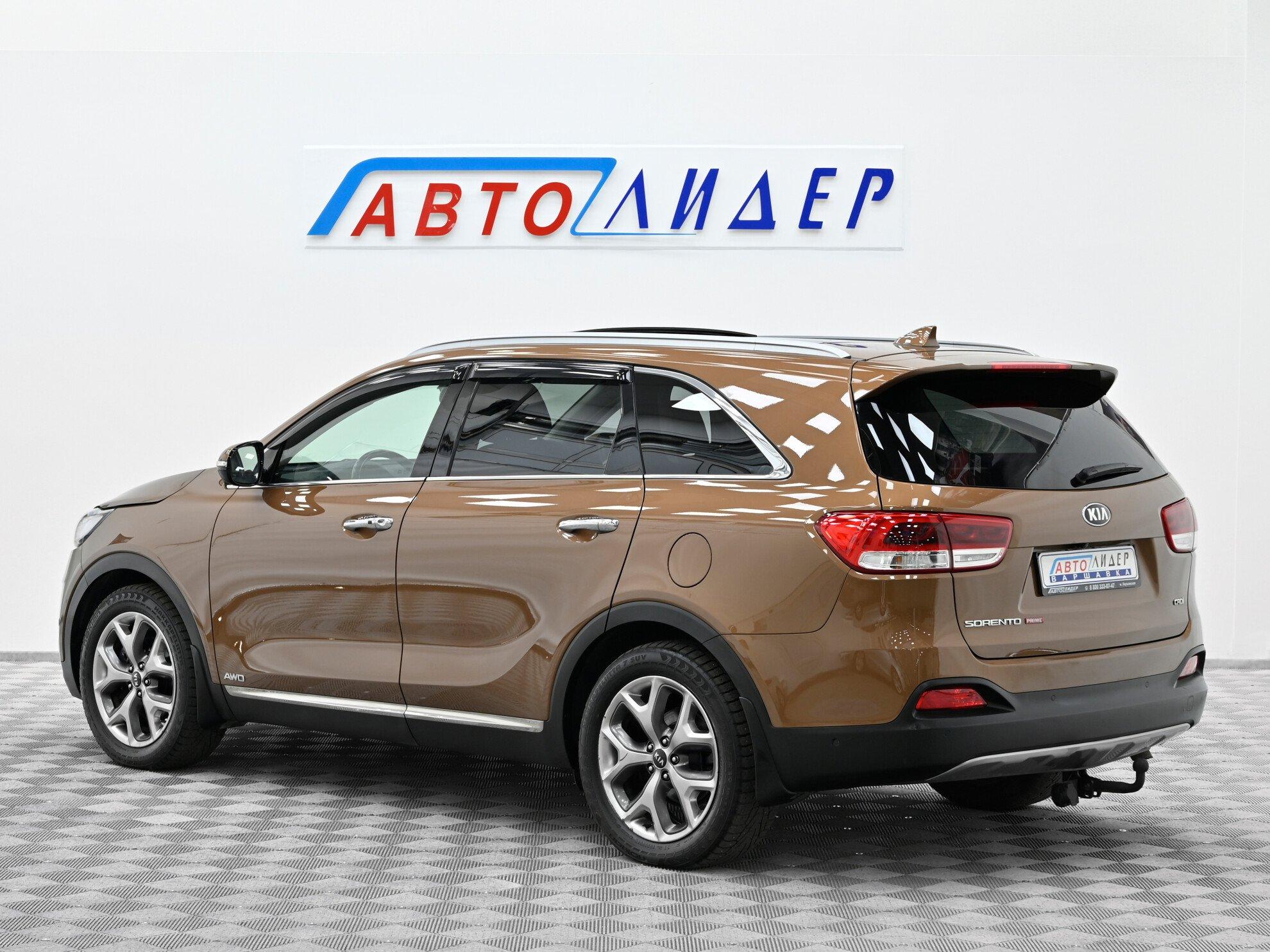 фото автомобиля 1