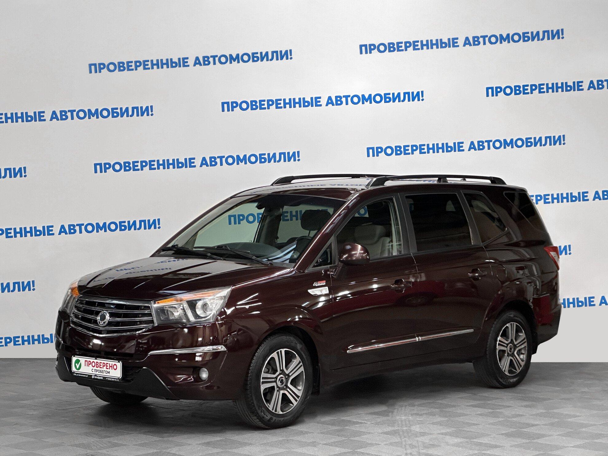 фото автомобиля 0