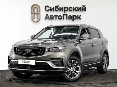 Geely Atlas Pro