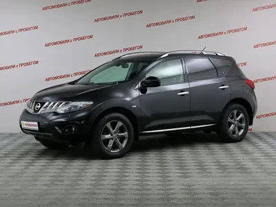 Nissan Murano