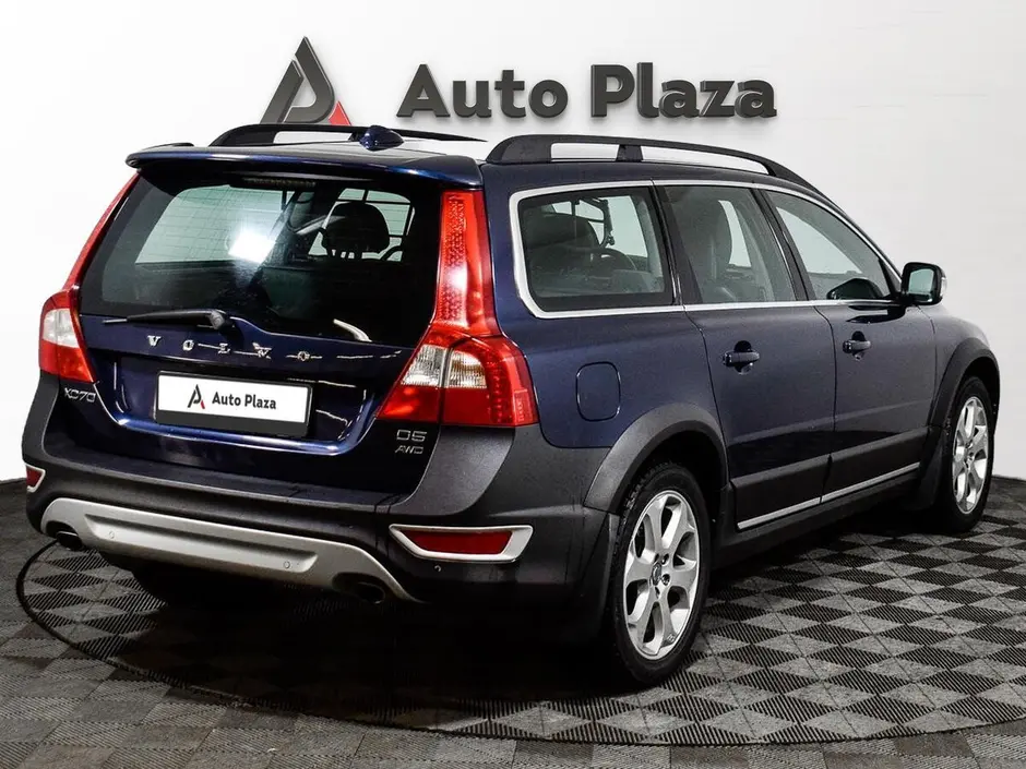 AutoPlaza