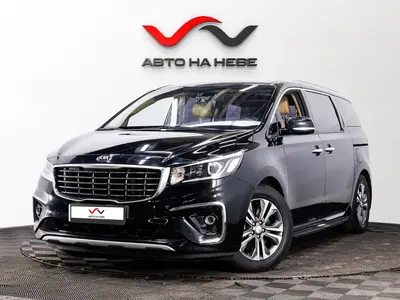 «Авто на Неве»