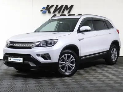 Changan CS75