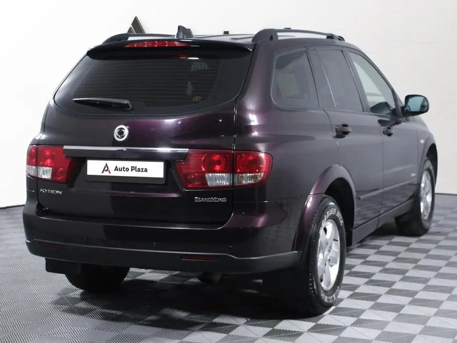 AutoPlaza