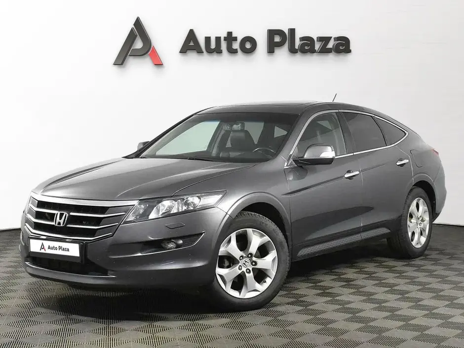 AutoPlaza