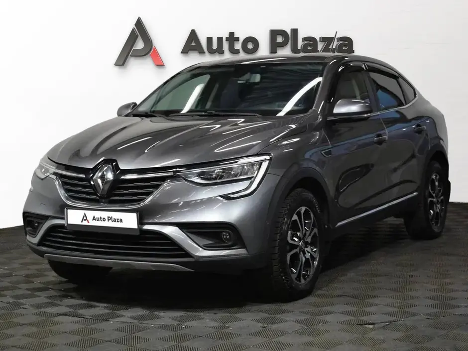 AutoPlaza