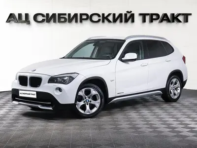 BMW X1