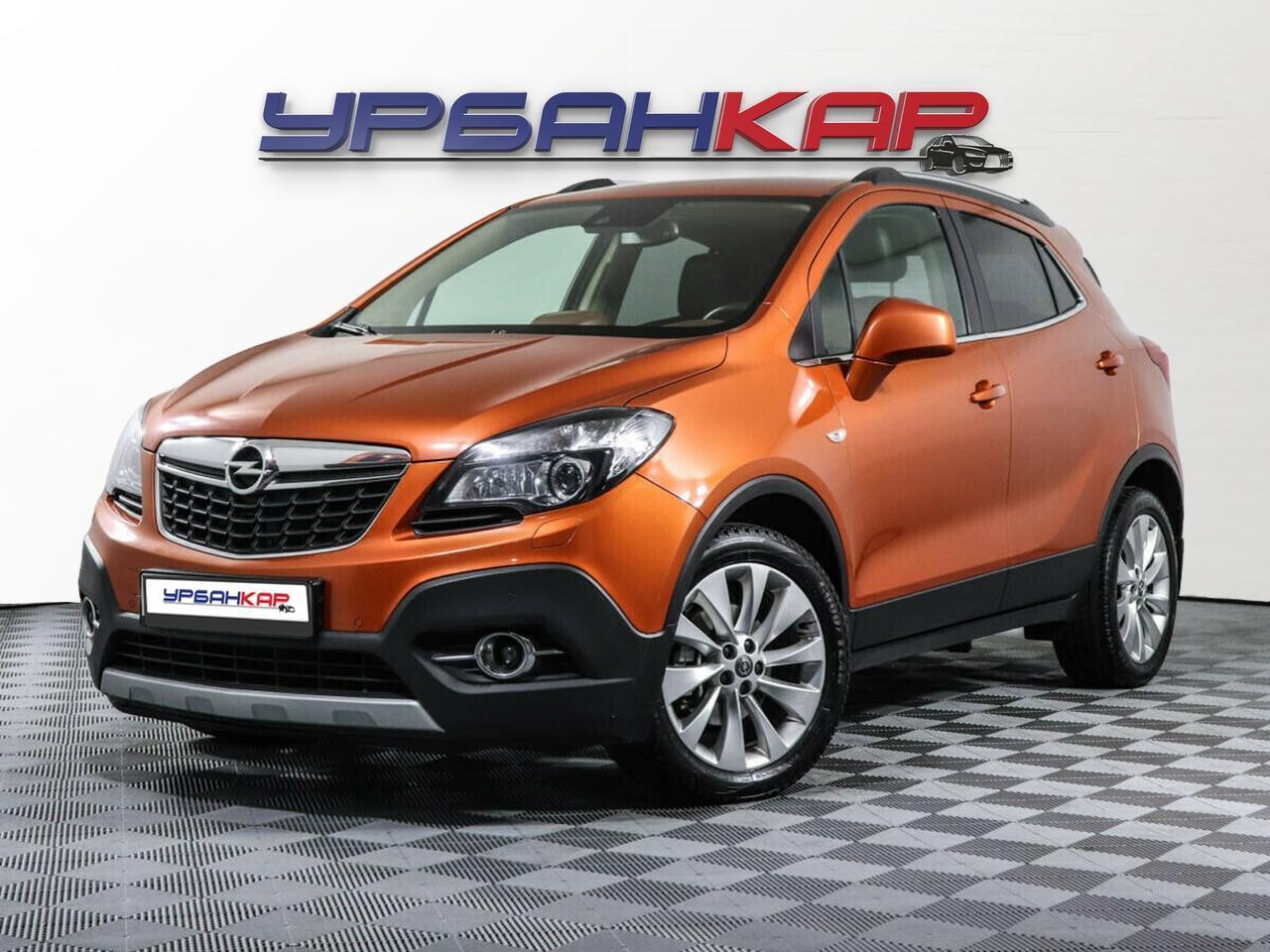фото автомобиля 0