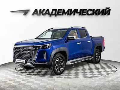 Changan Hunter Plus
