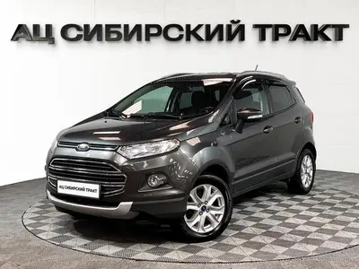 Ford EcoSport