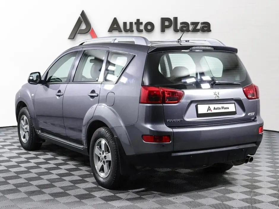 AutoPlaza