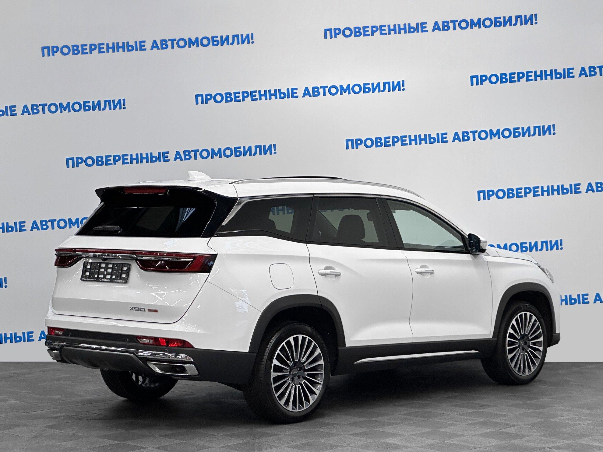 фото автомобиля 1